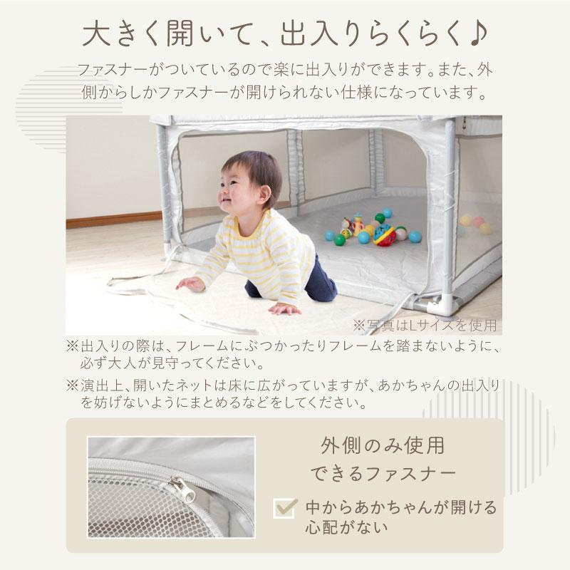 （改良版）（レビュー投稿で1年保証） ライシン ベビーサークル ハイタイプ メッシュ グレー Mサイズ 吊り輪 収納袋 付属の画像