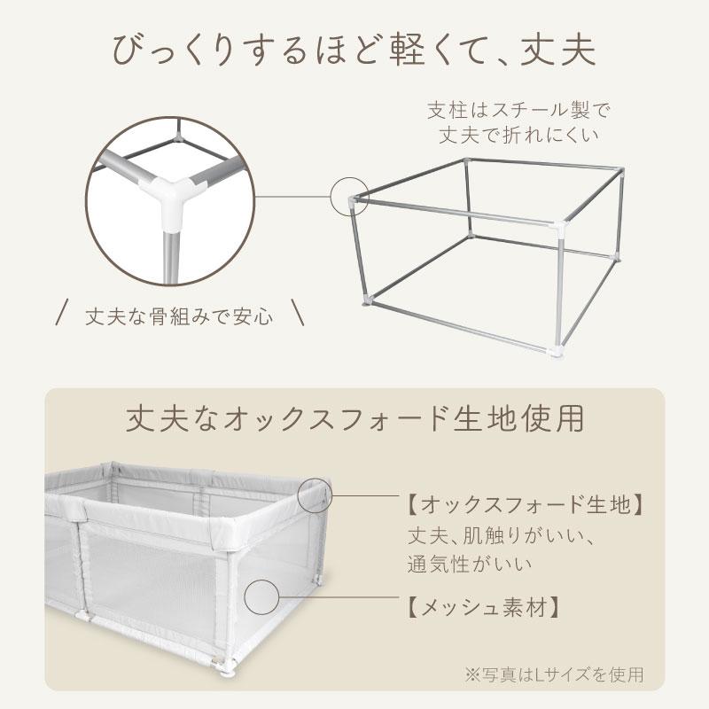 （改良版）（レビュー投稿で1年保証） ライシン ベビーサークル ハイタイプ メッシュ グレー Lサイズ 吊り輪 収納袋 付属の画像