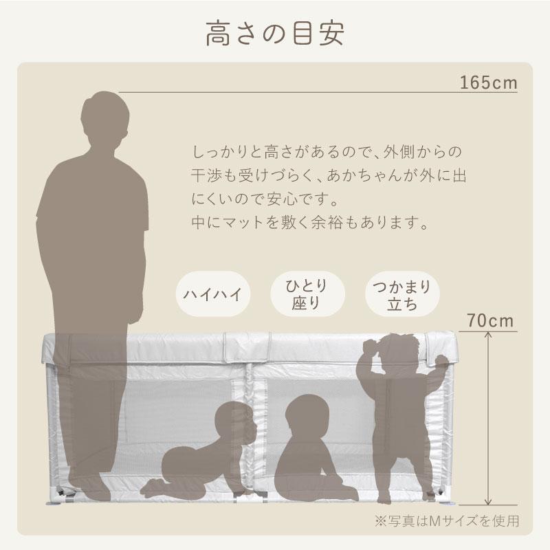 （改良版）（レビュー投稿で1年保証） ライシン ベビーサークル ハイタイプ メッシュ グレー Lサイズ 吊り輪 収納袋 付属の画像