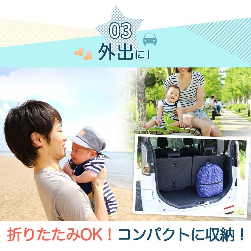 ベッドインベッド ベビーベッド ベビーガード 寝返り 防止 赤ちゃん 新生児 ベビー 添い寝 蚊帳 付き ベッド Ls Bib01 ライシン Yahoo 店 通販 Yahoo ショッピング