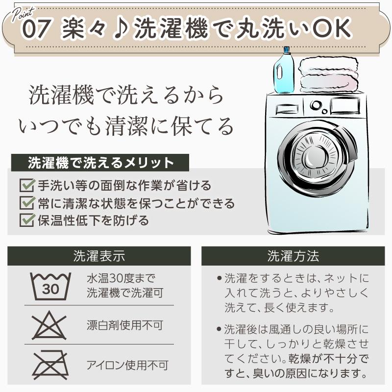 ライシン ブランケット ミニ リバーシブル 膝掛け ポンチョ アウトドア キャンプ ダウン シルク |  | 11