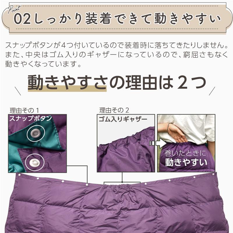 2022年6月発売開始) ブランケット ミニ 膝掛け ポンチョ アウトドア キャンプ ダウン シルク :ls-blanket01:ライシン Yahoo!店 - 通販 - Yahoo!ショッピング 2022年6月発売開始) ブランケット ミニ 膝掛け ポンチョ アウトドア キャンプ ダウン シルク :ls-blanket01:ライシン Yahoo!店 - 通販 - Yahoo!ショッピング