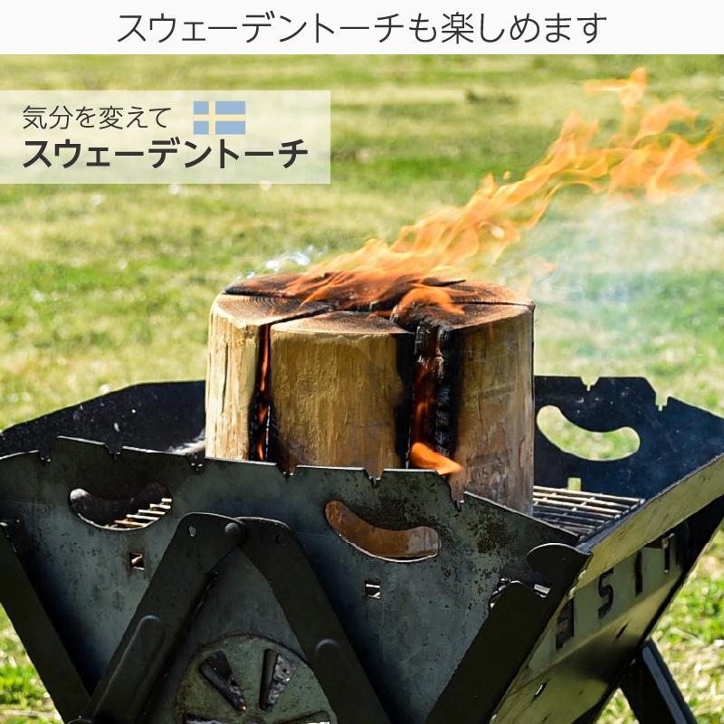 焚き火台 バーベキュー コンロ 折りたたみ 式 高さ2段階調節 コンパクト 鉄 |  | 11