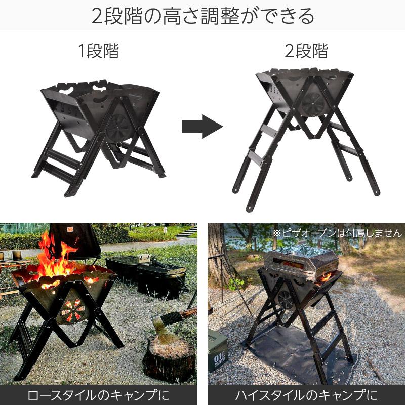 焚き火台 バーベキュー コンロ 折りたたみ 式 高さ2段階調節 コンパクト 鉄 |  | 12