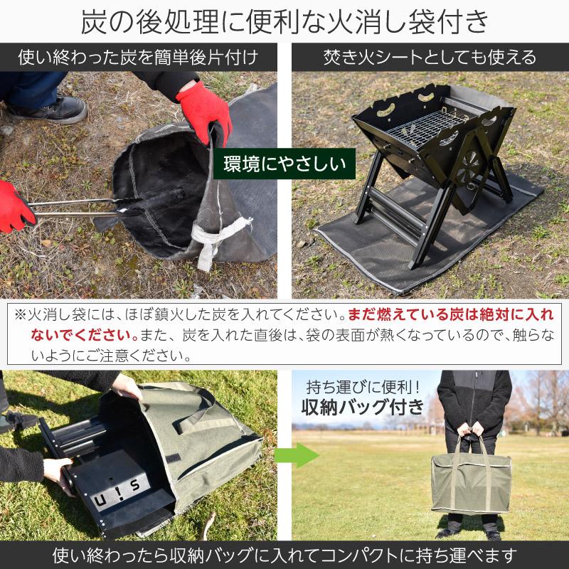 焚き火台 バーベキュー コンロ 折りたたみ 式 高さ2段階調節 コンパクト 鉄 |  | 16