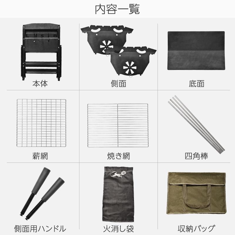 焚き火台 バーベキュー コンロ 折りたたみ 式 高さ2段階調節 コンパクト 鉄 |  | 20