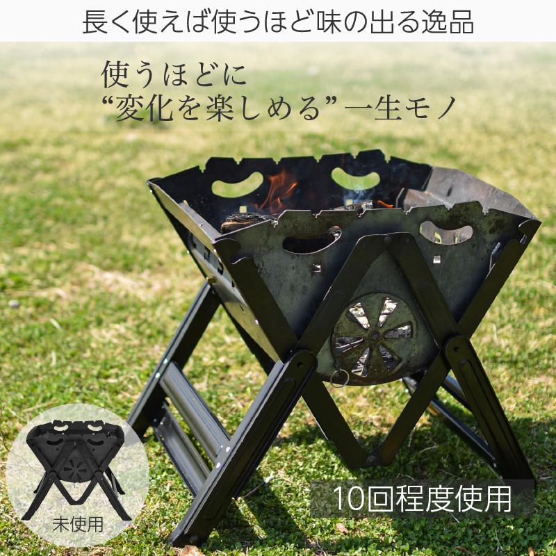 焚き火台 バーベキュー コンロ 折りたたみ 式 高さ2段階調節 コンパクト 鉄 |  | 04