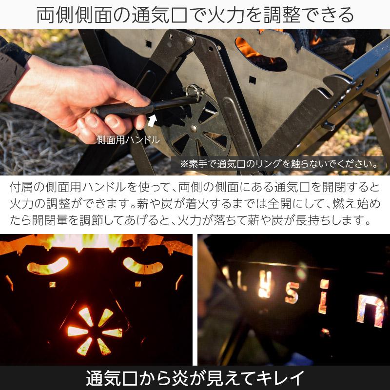 焚き火台 バーベキュー コンロ 折りたたみ 式 高さ2段階調節 コンパクト 鉄 |  | 06