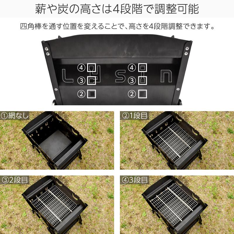 焚き火台 バーベキュー コンロ 折りたたみ 式 高さ2段階調節 コンパクト 鉄 |  | 08