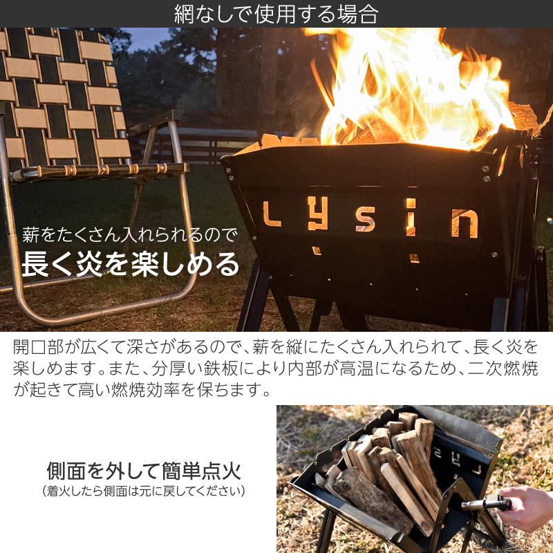 焚き火台 バーベキュー コンロ 折りたたみ 式 高さ2段階調節 コンパクト 鉄 |  | 09