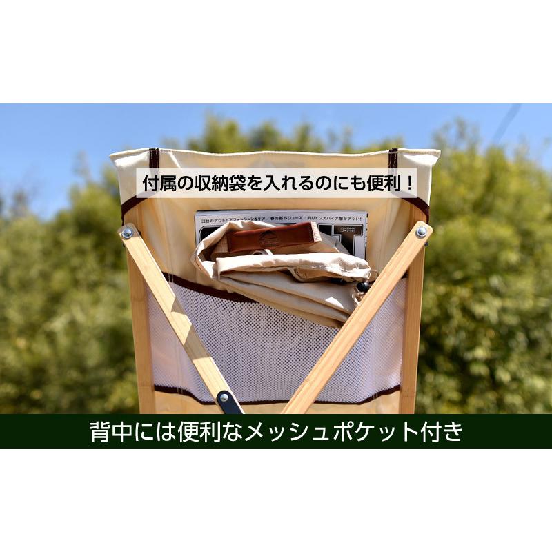 Wild Land アウトドア チェア 天然竹 耐荷重 150kg 折りたたみ 軽量