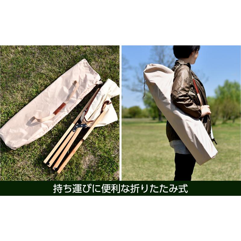 未使用品◆アウトドア・キャンプ・登山用品◆ 山善（YAMAZEN） アウトドアミニチェア アウトドアチェア 耐荷重80kg