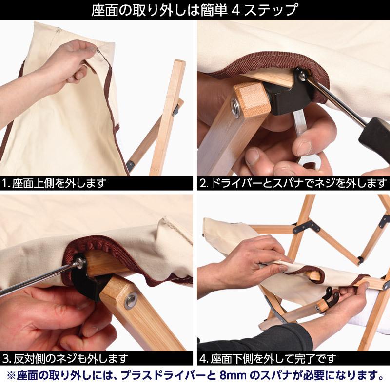 Wild Land アウトドア チェア 天然竹 耐荷重 150kg 折りたたみ 軽量