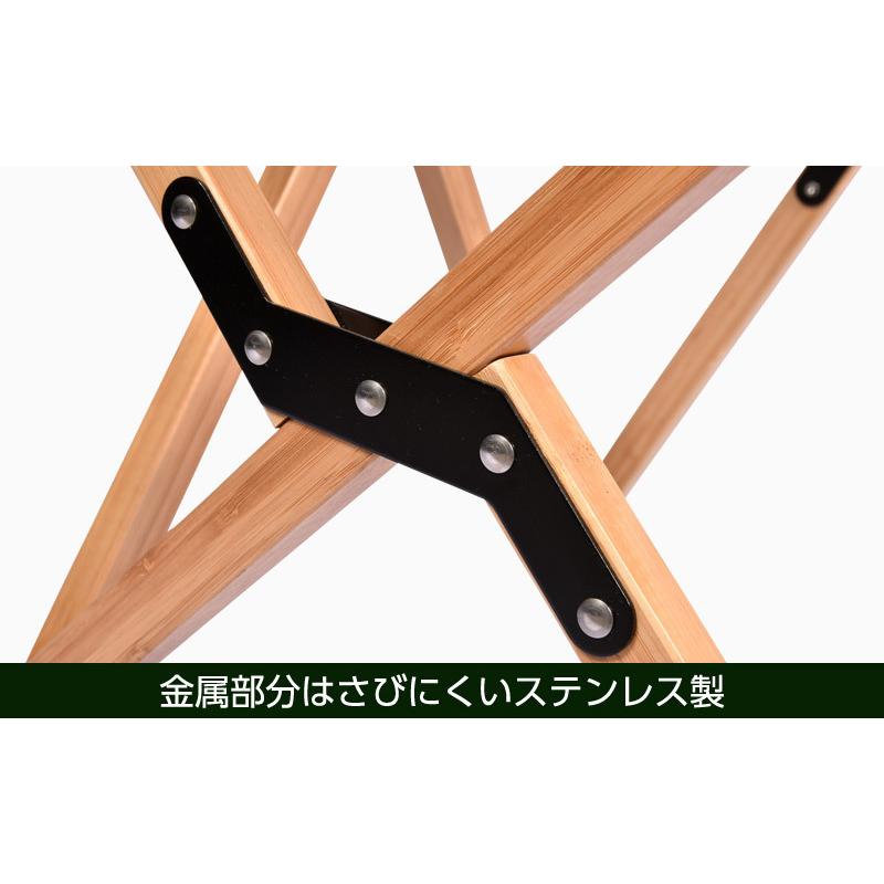 Wild Land アウトドア チェア 天然竹 耐荷重 150kg 折りたたみ 軽量 コンパクト |  | 09