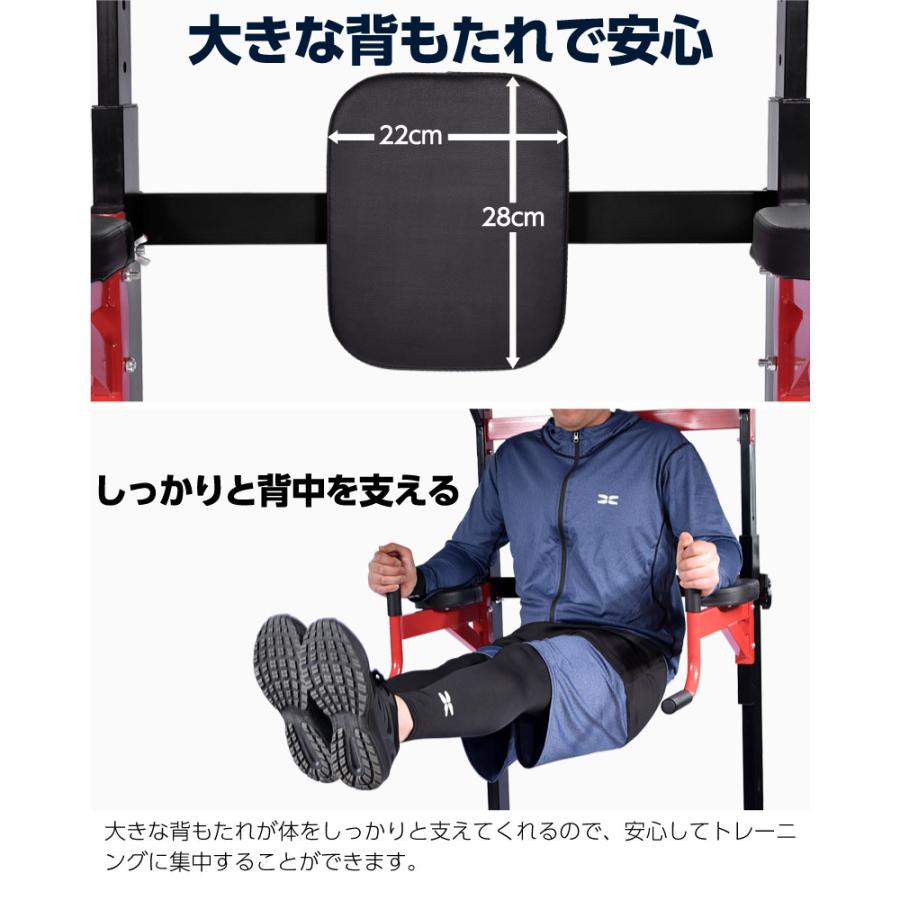 【アウトレット】ぶら下がり 健康器 耐荷重150kg 懸垂 器具 マシン チンニング バー｜lysin｜18