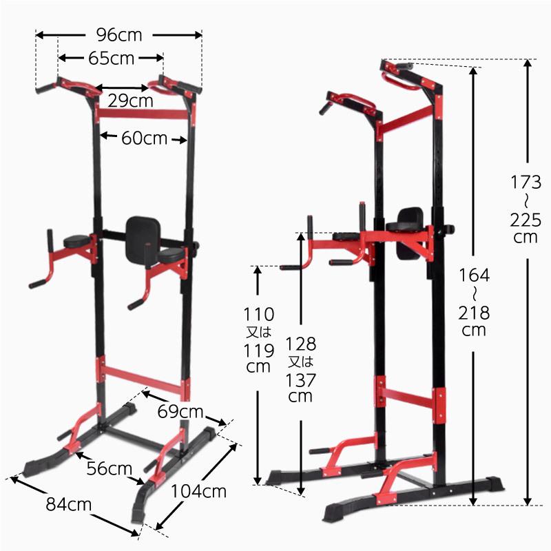 【アウトレット】ぶら下がり 健康器 耐荷重150kg 懸垂 器具 マシン チンニング バー｜lysin｜22