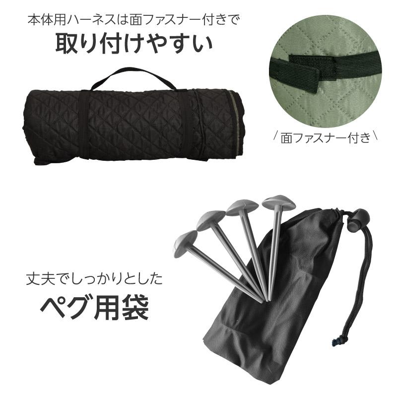 レビュー投稿で1年保証） ライシン 改良版 レジャーシート 2Way 厚手