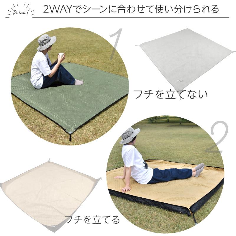 （レビュー投稿で1年保証） ライシン 改良版 ライシン レジャーシート 2Way 厚手 大判 おしゃれ コンパクト 収納袋付き |  | 02
