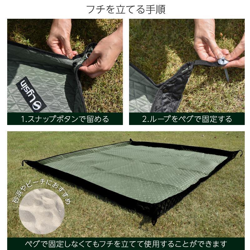 （レビュー投稿で1年保証） ライシン 改良版 ライシン レジャーシート 2Way 厚手 大判 おしゃれ コンパクト 収納袋付き |  | 03