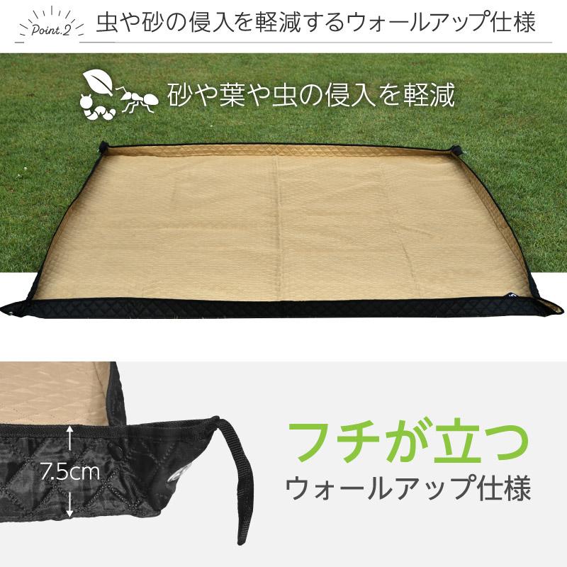 【値下げ】ラグ⭐︎カーペット⭐︎キャンプシート2枚セット レビュー投稿で1年保証） ライシン 改良版 レジャーシート 2Way