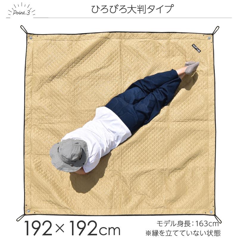 SUPER EIGHTレジャーシート2個セット SUPER EIGHTレジャーシート2個セット Amazon.co.jp