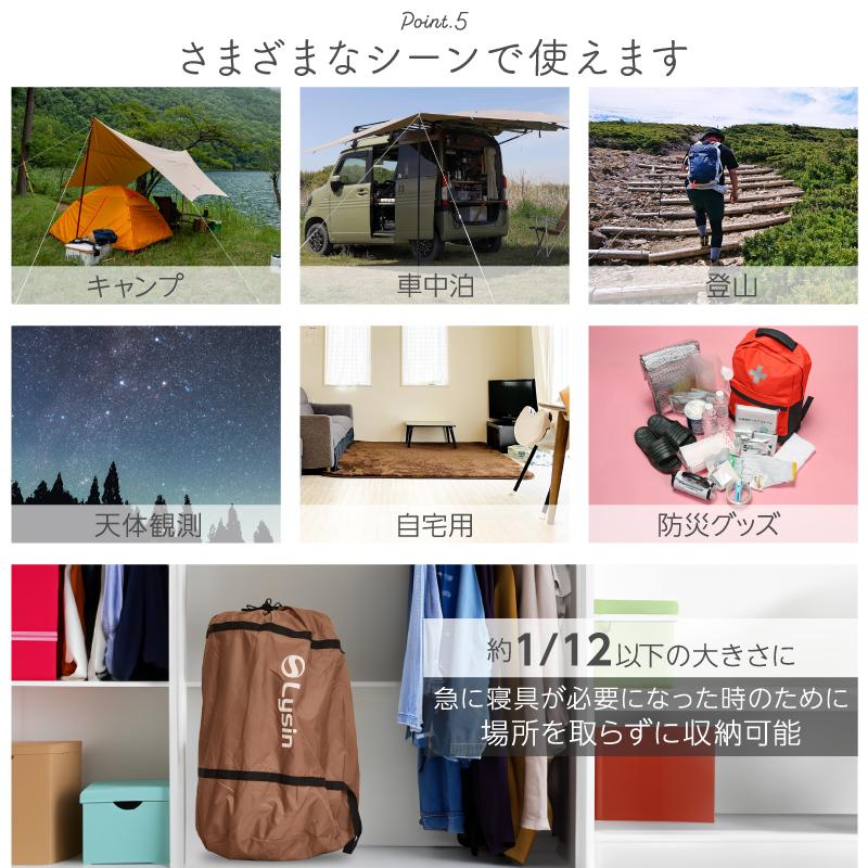 （レビュー投稿で1年保証） ライシン インフレーターマット ダブル 極上 幅130cm 厚さ10cm キャンプ マット |  | 10