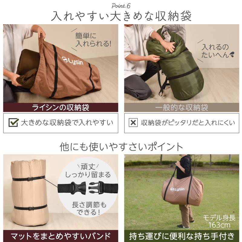 （レビュー投稿で1年保証） ライシン インフレーターマット ダブル 極上 幅130cm 厚さ10cm キャンプ マット |  | 13