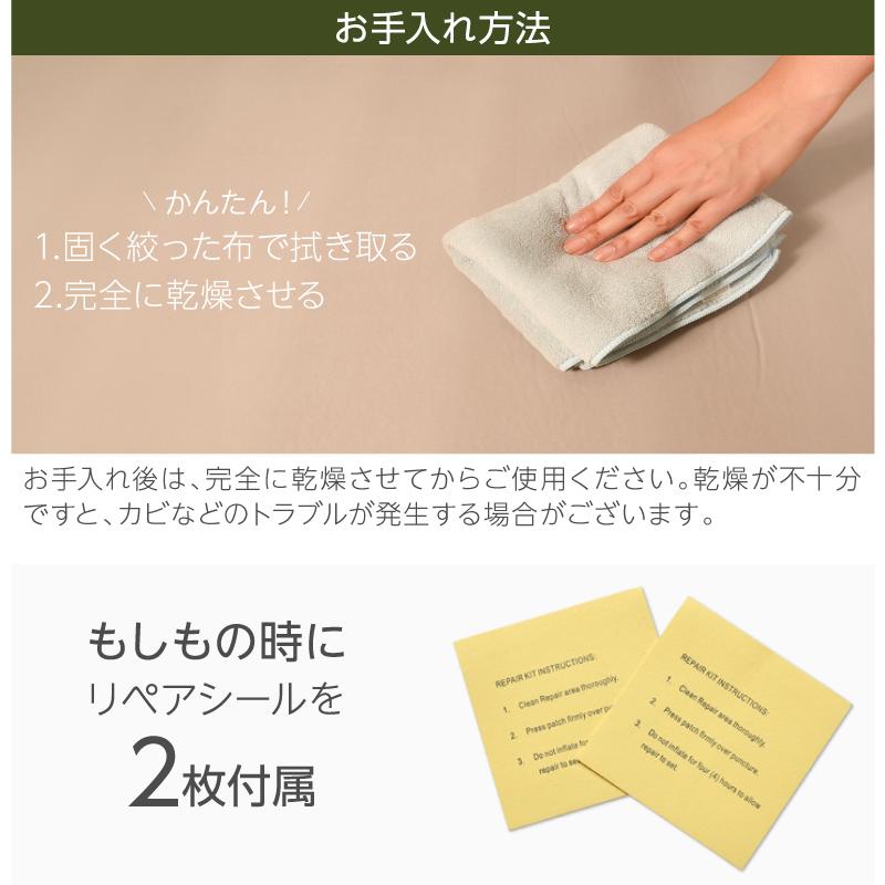 （レビュー投稿で1年保証） ライシン インフレーターマット ダブル 極上 幅130cm 厚さ10cm キャンプ マット |  | 15