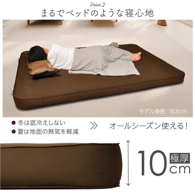 （レビュー投稿で1年保証） ライシン インフレーターマット ダブル 極上 幅130cm 厚さ10cm キャンプ マット |  | 03