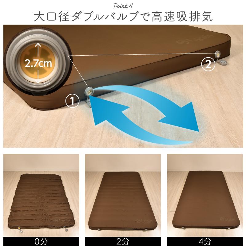 （レビュー投稿で1年保証） ライシン インフレーターマット ダブル 極上 幅130cm 厚さ10cm キャンプ マット |  | 08