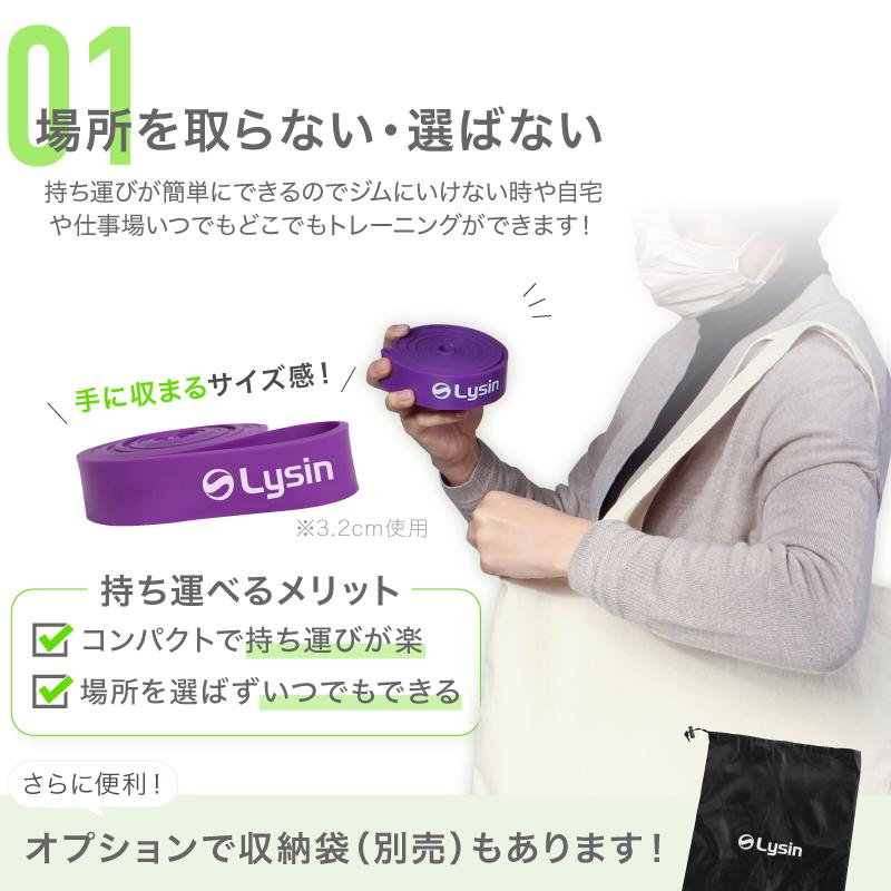 新品　ライフライン　TNT　黄チューブ3本　チューブトレーニング　全身トレ 楽天市場】【レビュー投稿で1年保証】 ライシン トレーニング