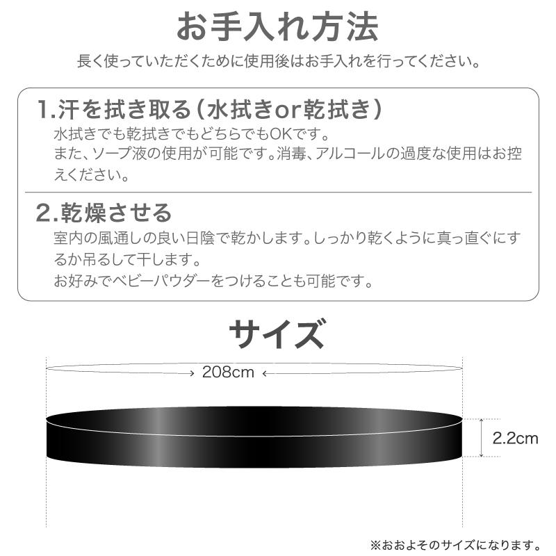 レビュー投稿で1年保証） ライシン トレーニングチューブ 2.2cm 負荷