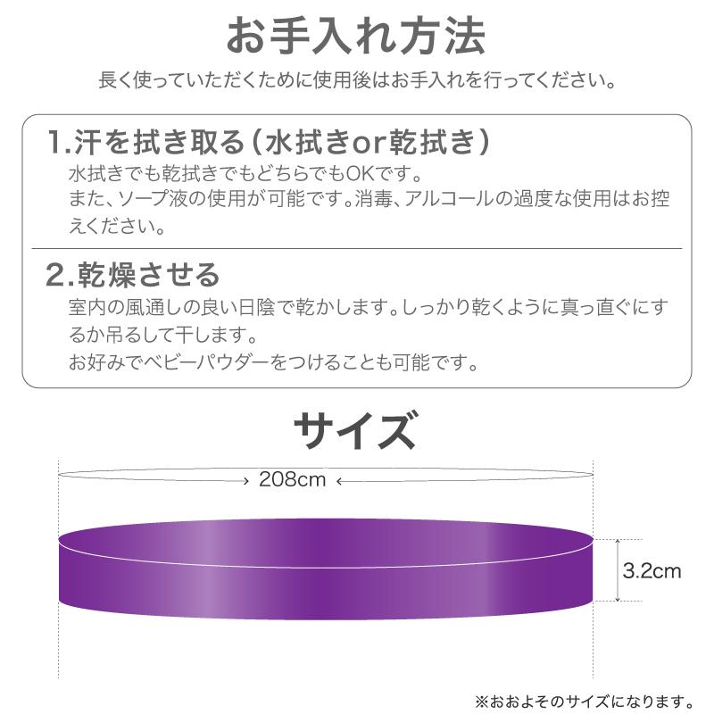 レビュー投稿で1年保証） ライシン トレーニングチューブ 3.2cm 負荷