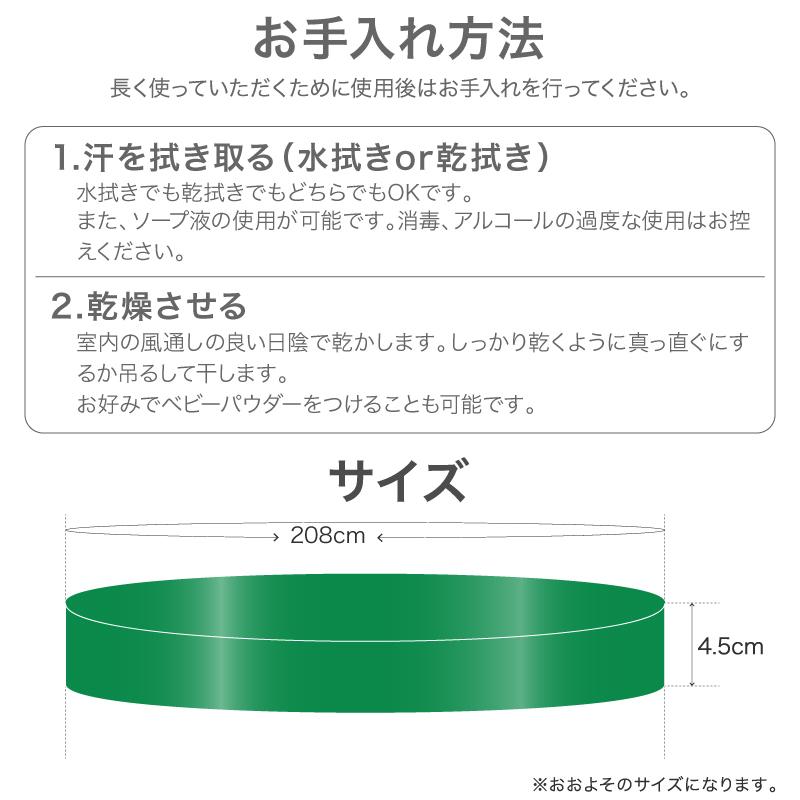 レビュー投稿で1年保証） ライシン トレーニングチューブ 4.5cm 負荷