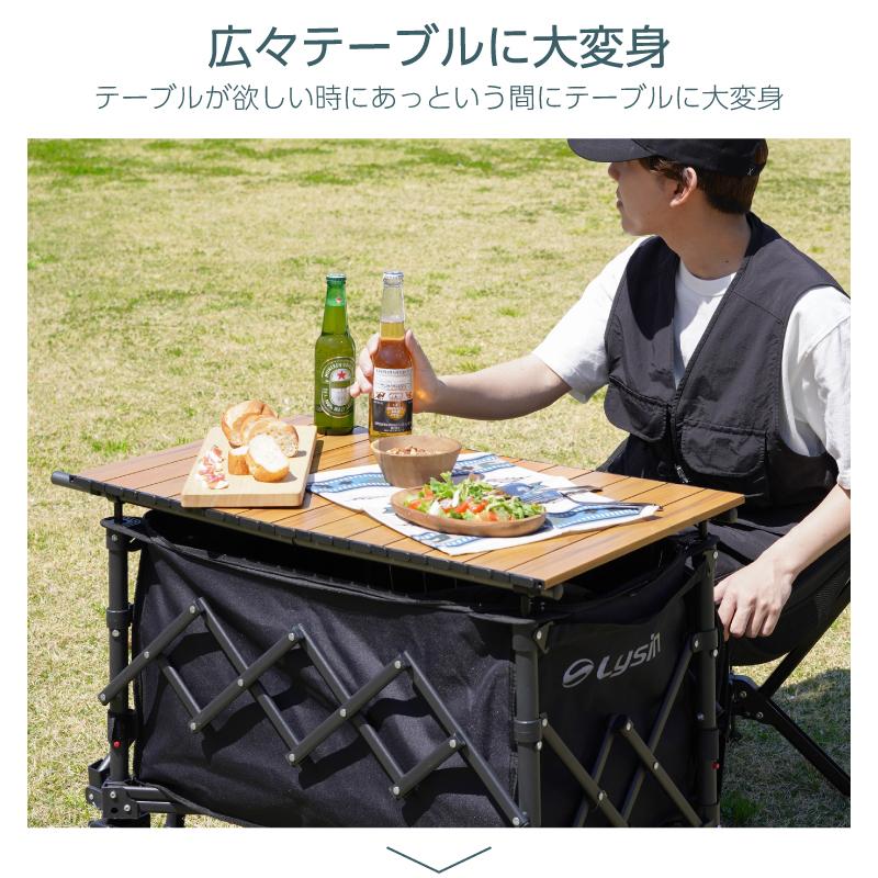ライシン アウトドアワゴン Cシリーズ 専用 折りたたみ テーブル 棚 収納袋付き |  | 03