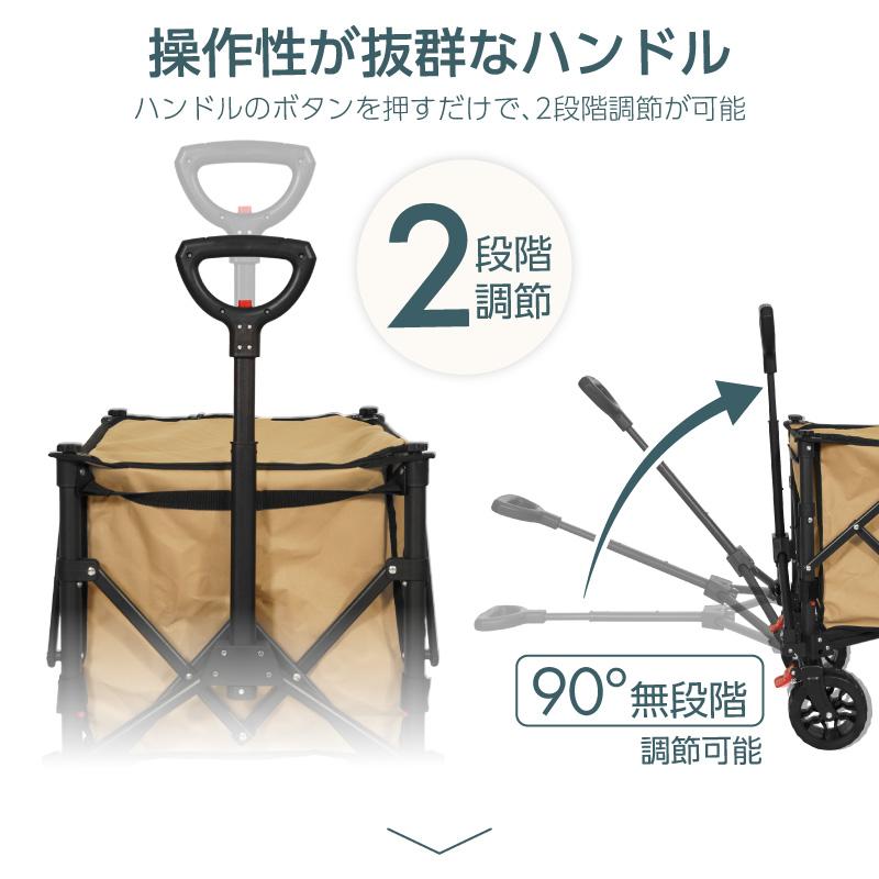カゴ台車 運搬台車 折りたたみ式 ストッパー付き 手押し台車 カゴ付き