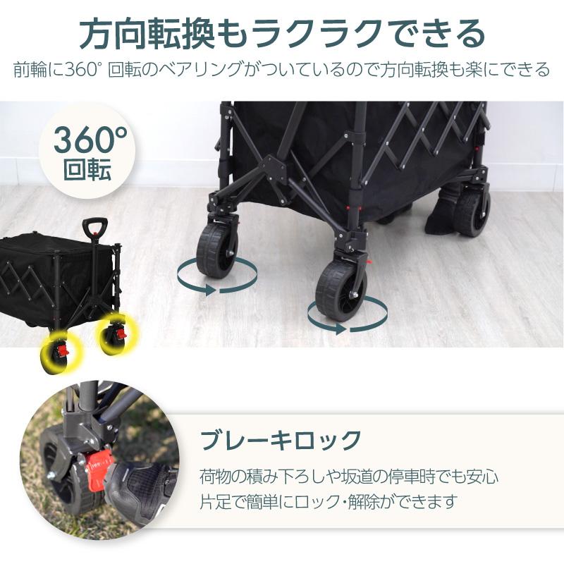 （レビュー投稿で2年保証） ライシン アウトドアワゴン Cシリーズ カバー 一体型 ジャストサイズ 84L キャリーワゴン キャリーカート 大容量 折りたたみ |  | 15