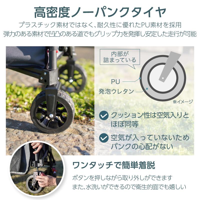 （レビュー投稿で2年保証） ライシン アウトドアワゴン Cシリーズ カバー 一体型 ジャストサイズ 84L キャリーワゴン キャリーカート 大容量 折りたたみ |  | 16