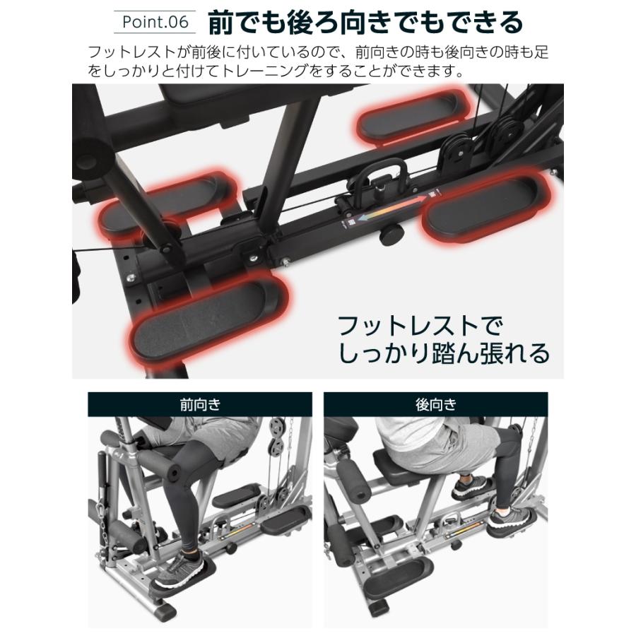 トレーニング・エクササイズ 引取限定 ライシン Lysin ホームジム