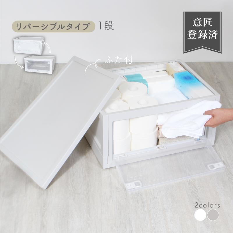 ヴィンテージ　アルミ　コンテナ　ボックス　折りたたみ　昭和33年製 折りたたみ式アルミコンテナ 7-FC | PROCASE.JP