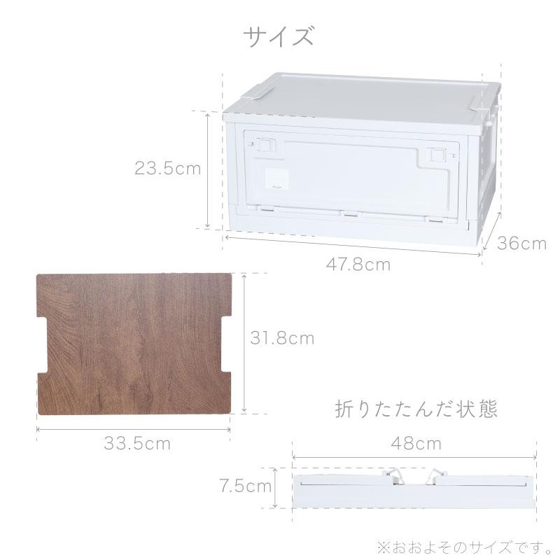 （レビュー投稿で1年保証）（特注品） ライシン 折りたたみ コンテナボックス キッチン 収納 ボックス 43L 2箱セット |  | 15