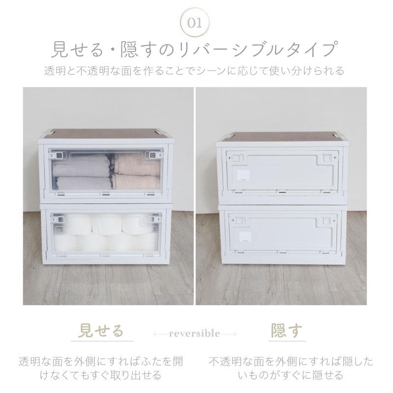 （レビュー投稿で1年保証）（特注品） ライシン 折りたたみ コンテナボックス キッチン 収納 ボックス 43L 2箱セット |  | 03