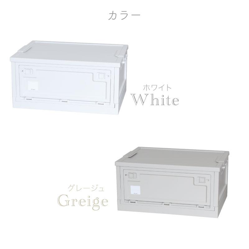 （レビュー投稿で1年保証）（特注品） ライシン 折りたたみ コンテナボックス キッチン 収納 ボックス 43L 1箱のみ |  | 13