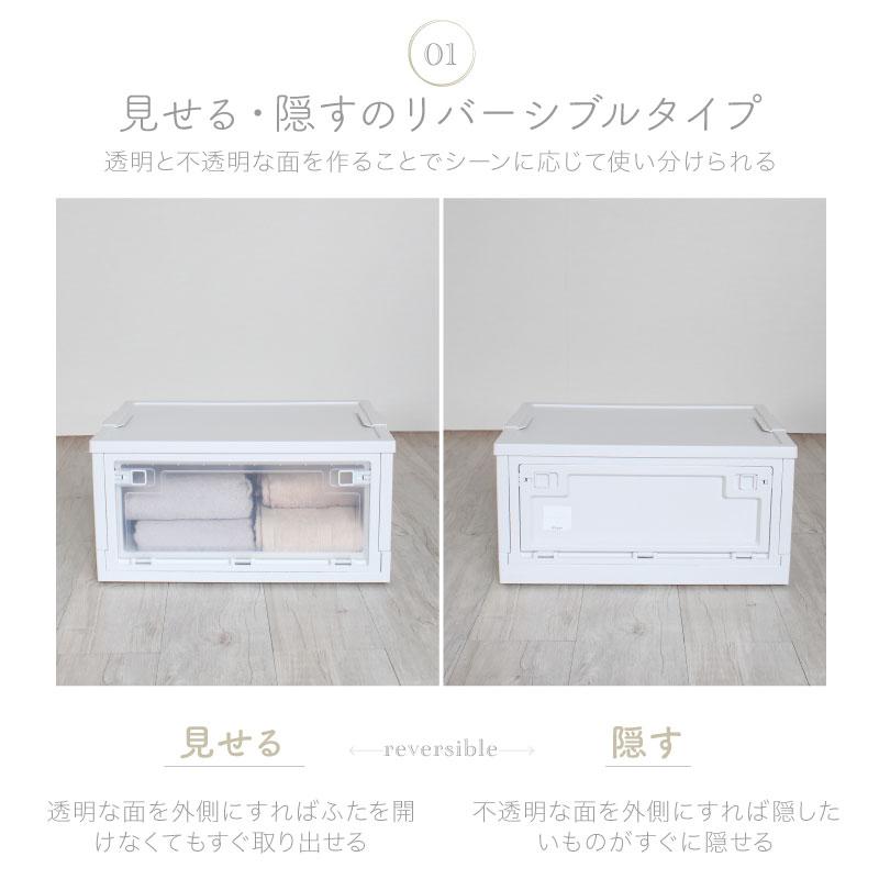 （レビュー投稿で1年保証）（特注品） ライシン 折りたたみ コンテナボックス キッチン 収納 ボックス 43L 1箱のみ |  | 03