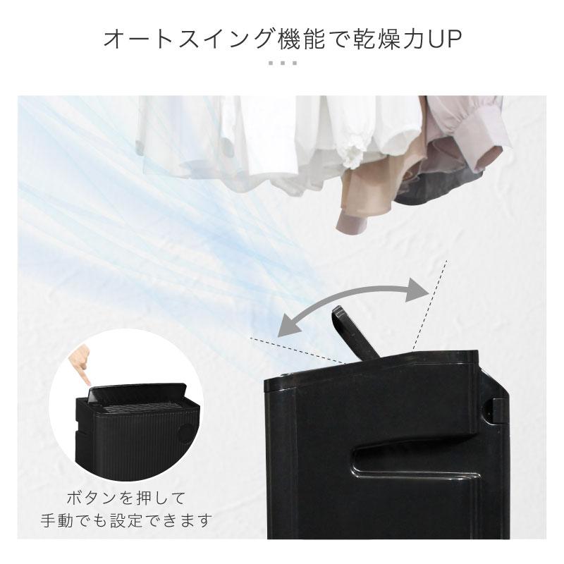 レビュー投稿で2年保証) ライシン 除湿機 コンプレッサー 式 レビュー投稿で2年保証) ライシン 除湿機 コンプレッサー 式
