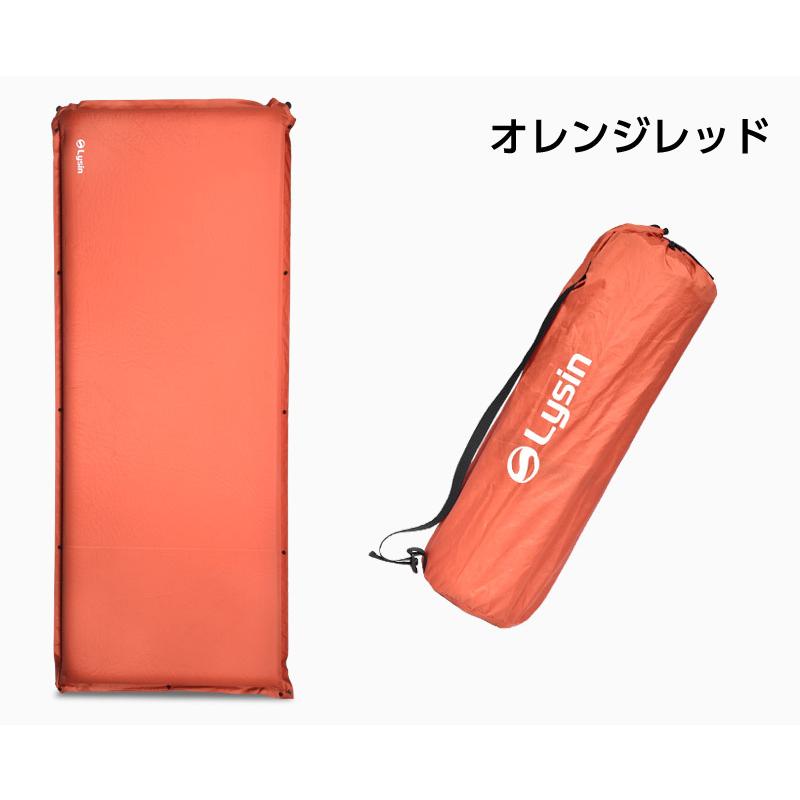 ライシン　２個セット　インフレータブルマット 厚み8cm　ミニバン　車中泊 ライシン 2個セット インフレータブルマット 厚み8cm ミニバン
