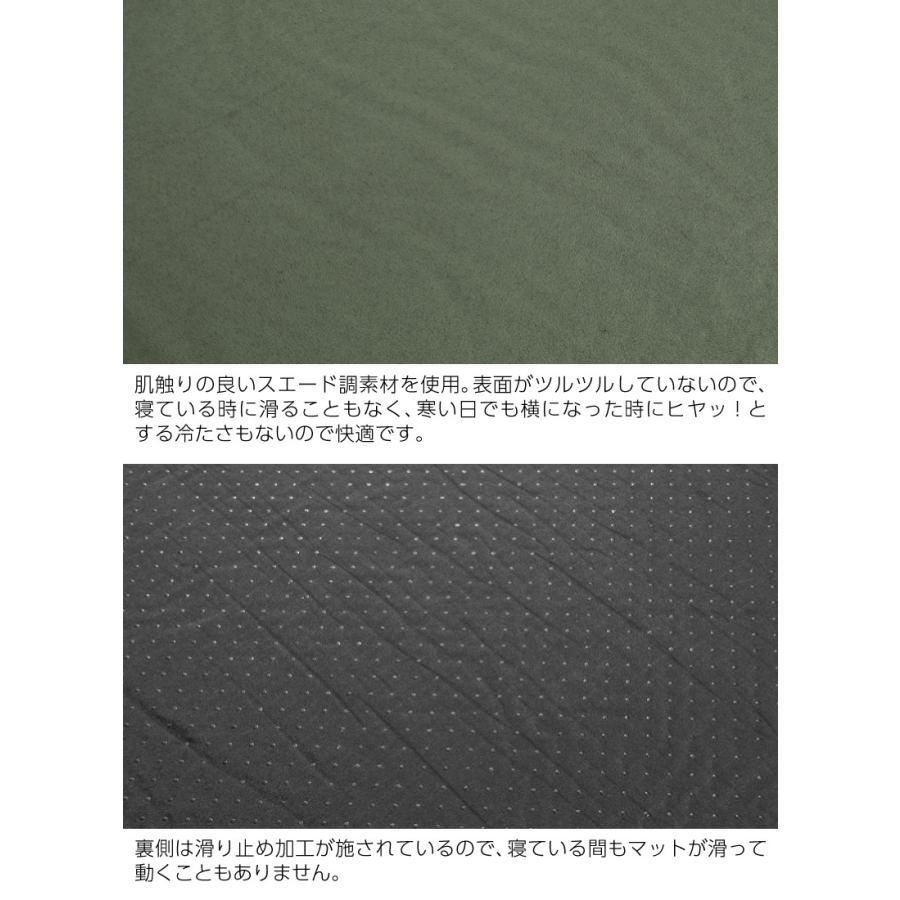 （レビュー投稿で1年保証） ライシン キャンプマット インフレーター マット スエード調 ワイド設計 幅70cm 厚さ8cm |  | 13