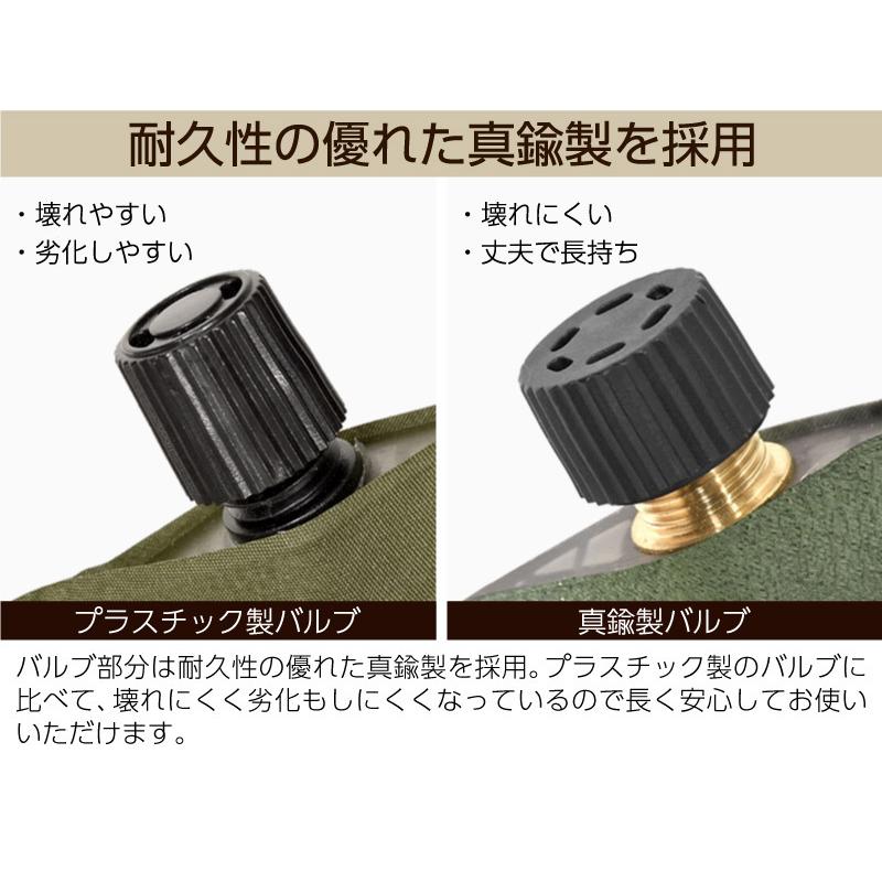 （レビュー投稿で1年保証） ライシン キャンプマット インフレーター マット スエード調 ワイド設計 幅70cm 厚さ8cm |  | 14