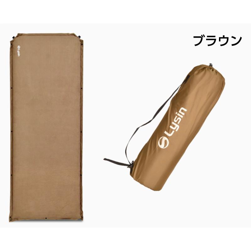 （レビュー投稿で1年保証） ライシン キャンプマット インフレーター マット スエード調 ワイド設計 幅70cm 厚さ8cm |  | 17