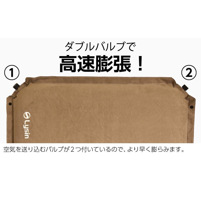 （レビュー投稿で1年保証） キャンプマット インフレーター マット スエード調 ワイド設計 幅70cm 厚さ8cm｜lysin｜05